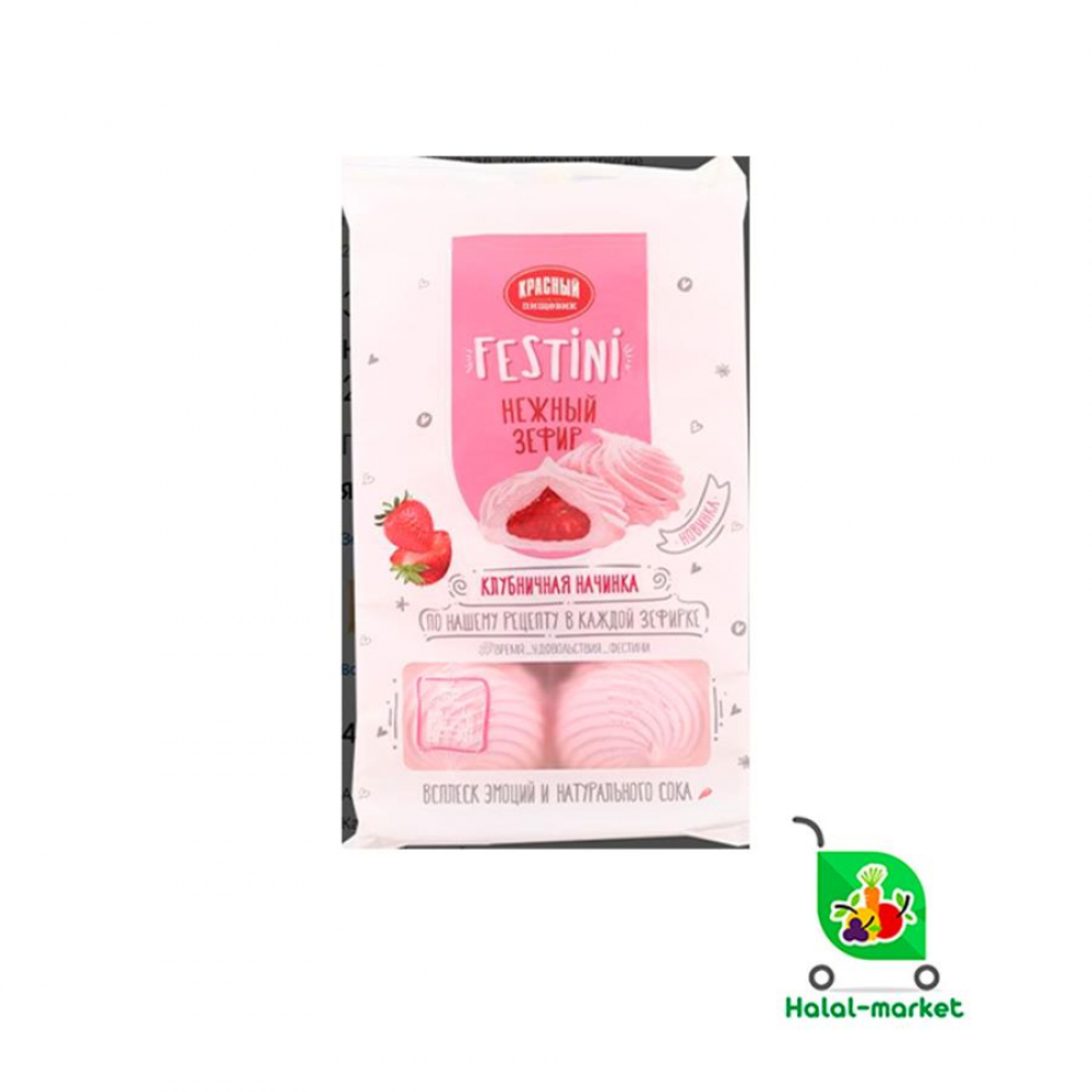 Зефир FESTINI Клубника 250гр