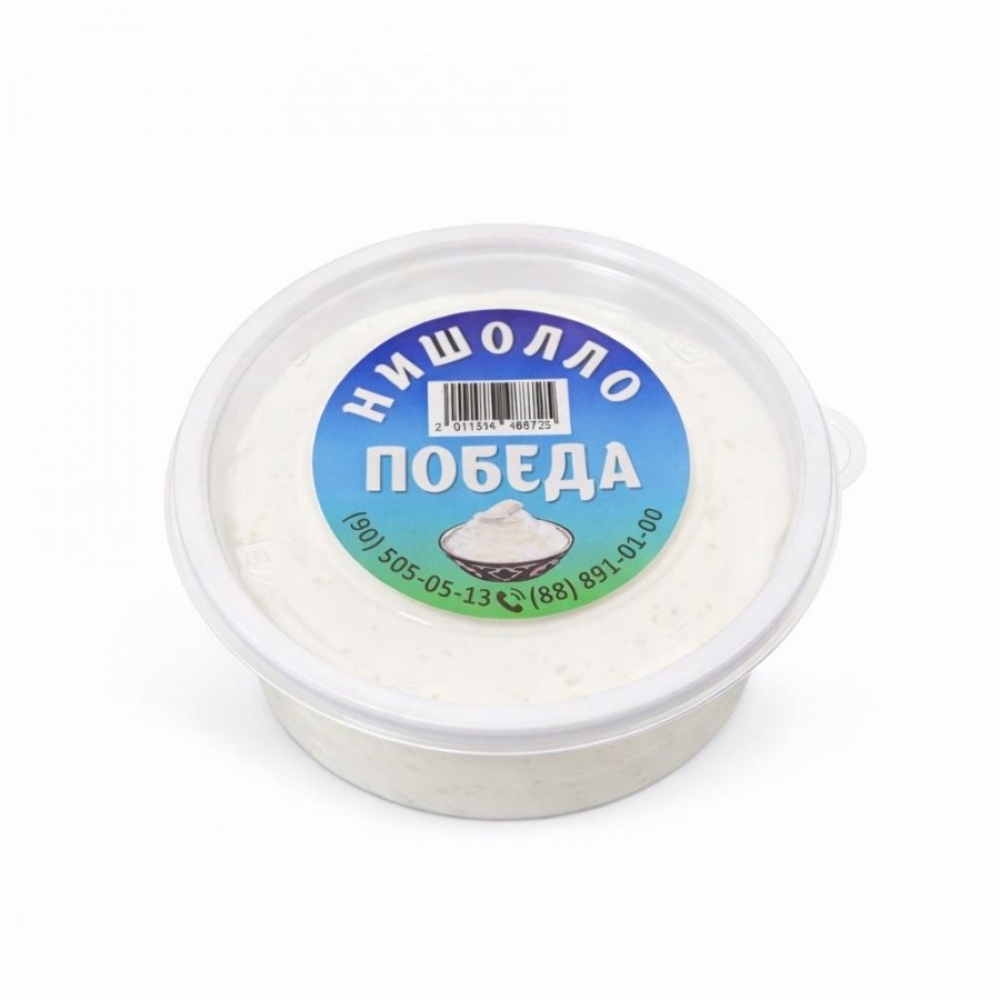 Нишалло 300гр