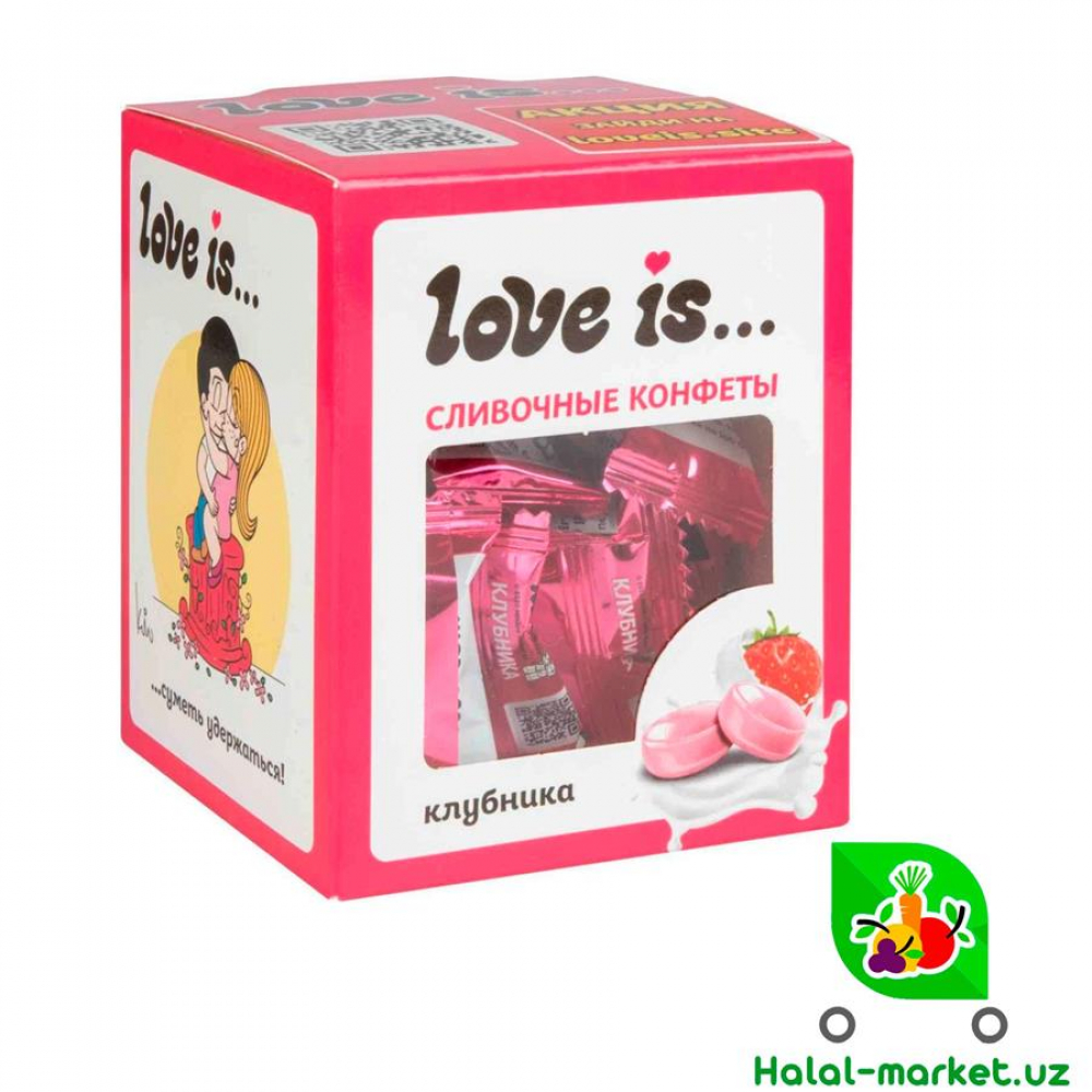 Конфеты Love Fruits со вкусом клубника (вес)