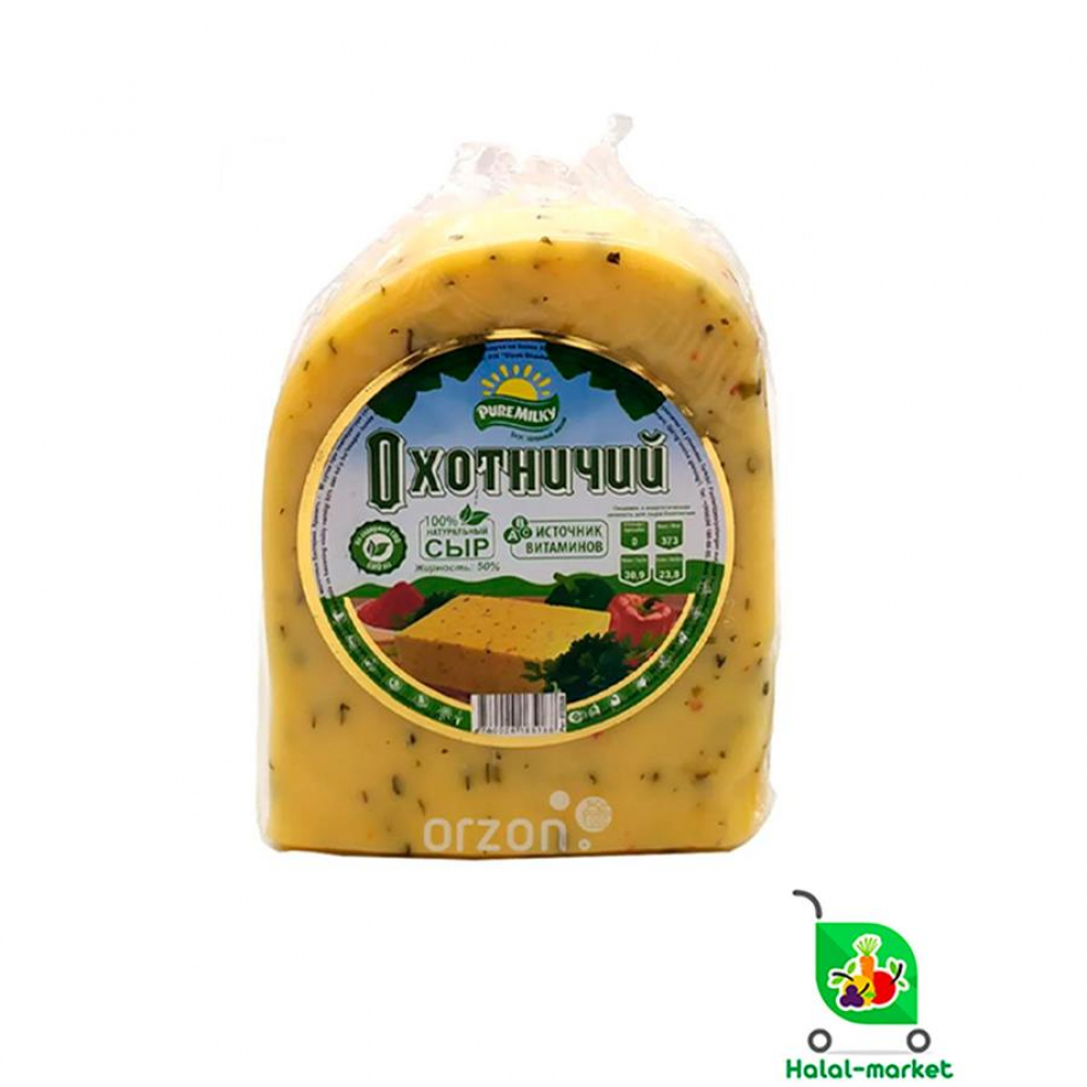 Сыр Охотничий PURE MILKY (вес)