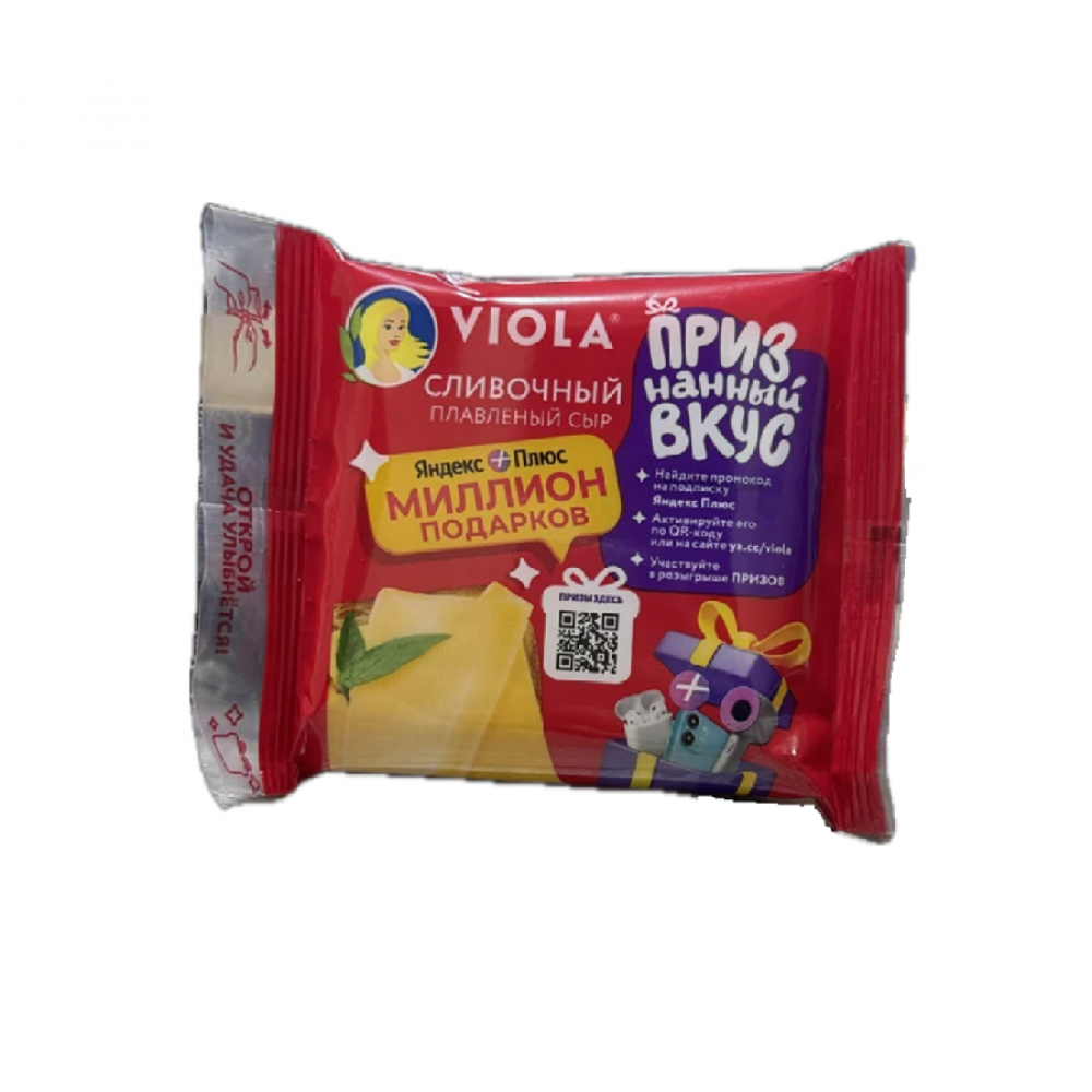 VIOLA eriydigan PISHIQ Kesilgan 140g