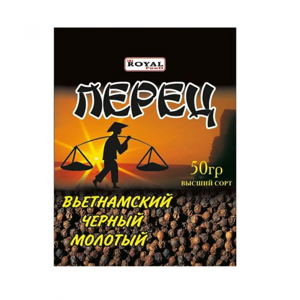 Перец чёрный LTZ (уп) 15гр