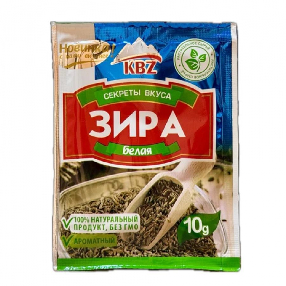 Зира горная KBZ 10гр