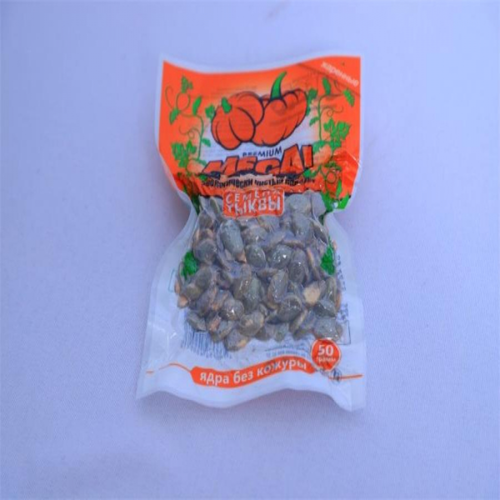 MEGA Тыквы Вакум 50гр
