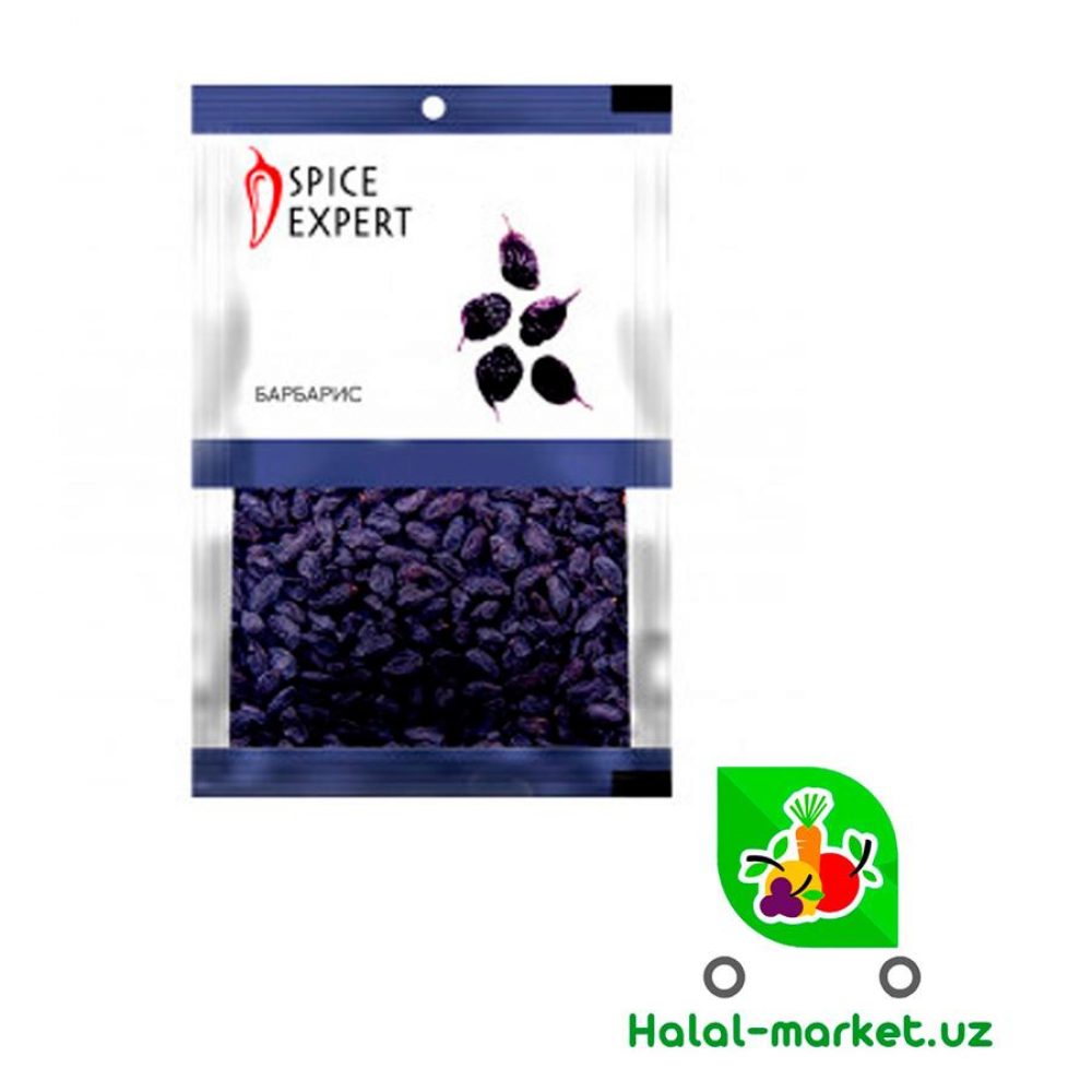 Барбарис SPICE EXPERT 15гр