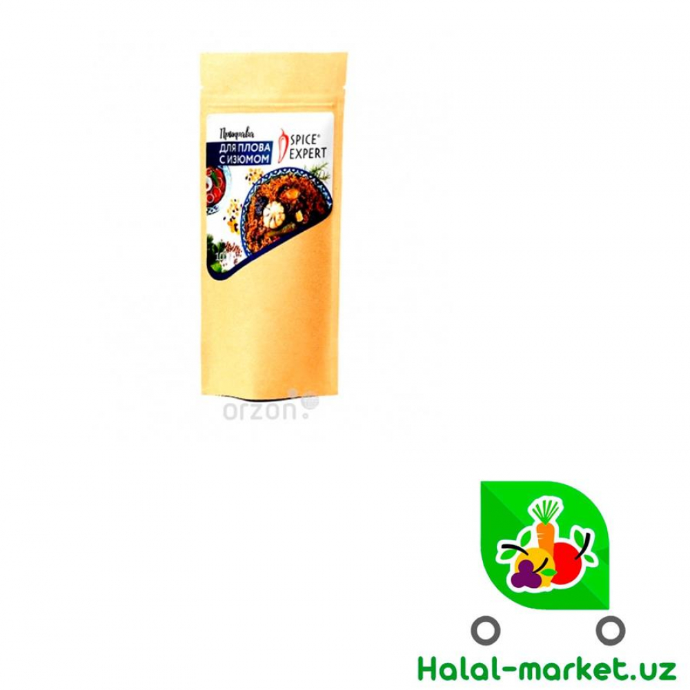 Spice Expert Приправа для Плова 50гр