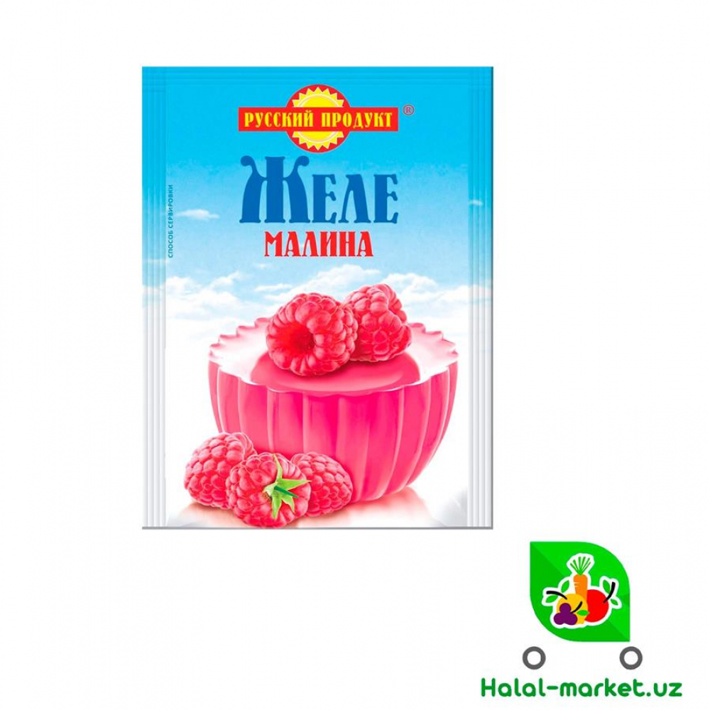 Желе РУССКИЙ ПРОДУКТ Малина 50гр