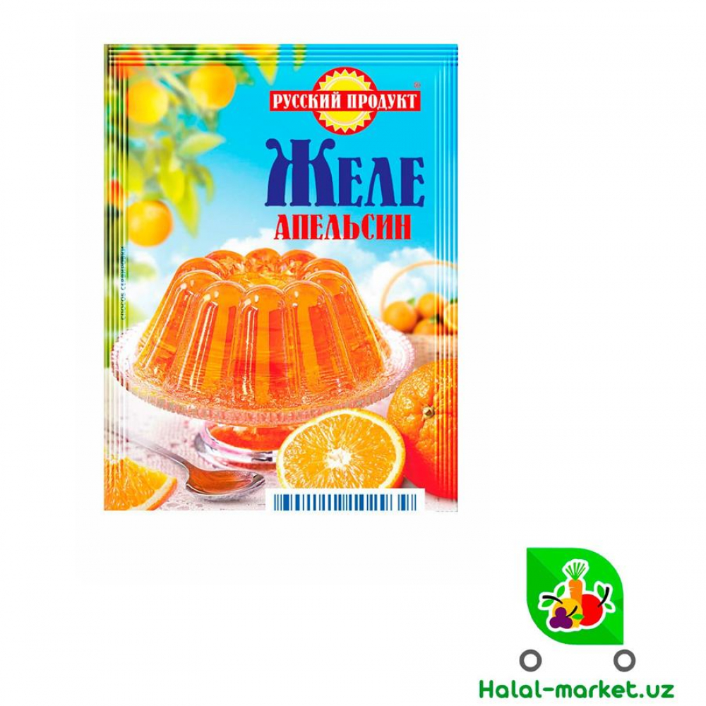 Желе РУССКИЙ ПРОДУКТ Апельсин 50гр