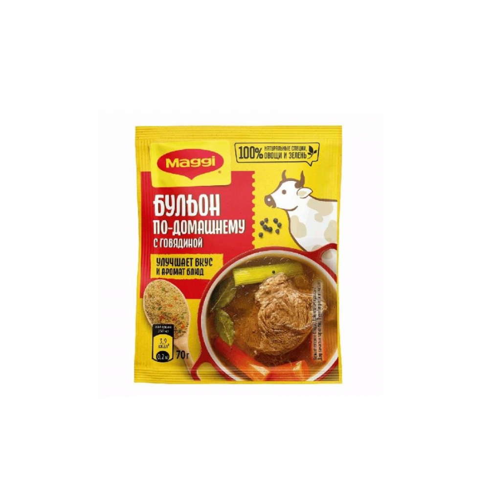 Приправа Maggi с говядиной по домашнему 70гр