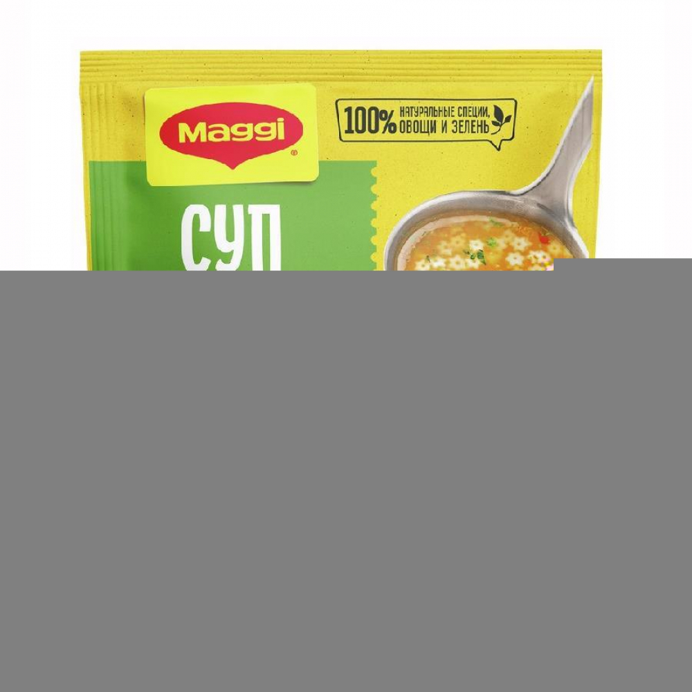 Приправа MAGGI Суп Звездочки 54гр