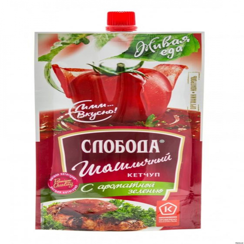 Кетчуп СЛОБОДА Шашлычный 300гр