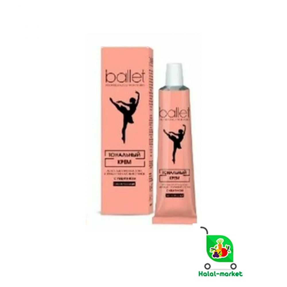 Тональный крем BALLET 41мл