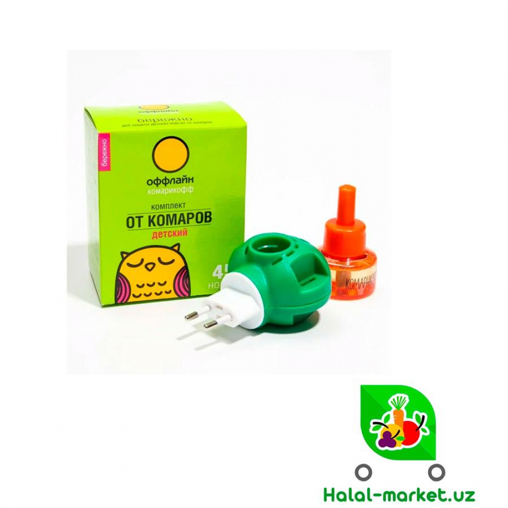 Комарикофф ОФФЛАЙН комплект от комаров детский 45ночей