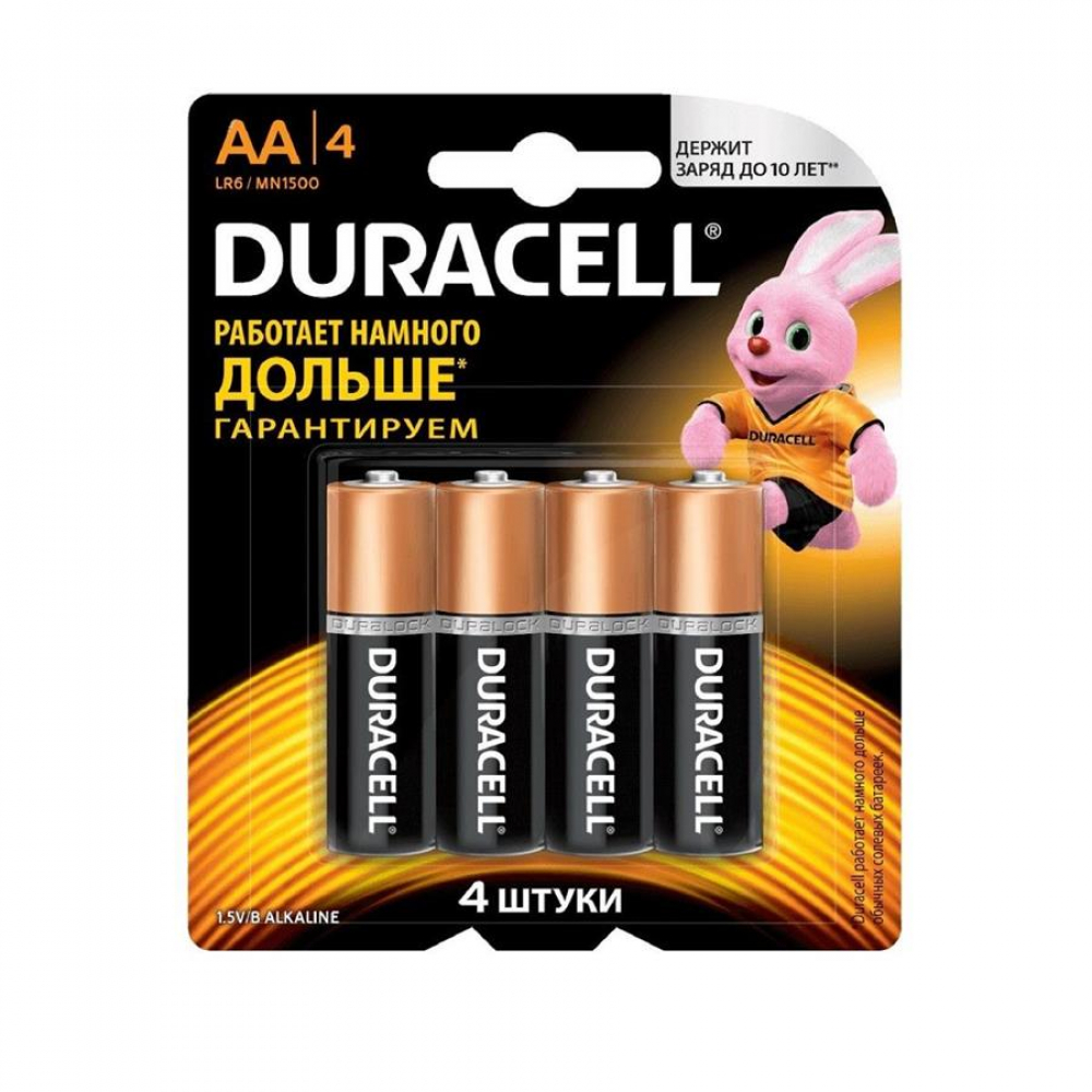 Батарейки DURACELL 4шт (маль)