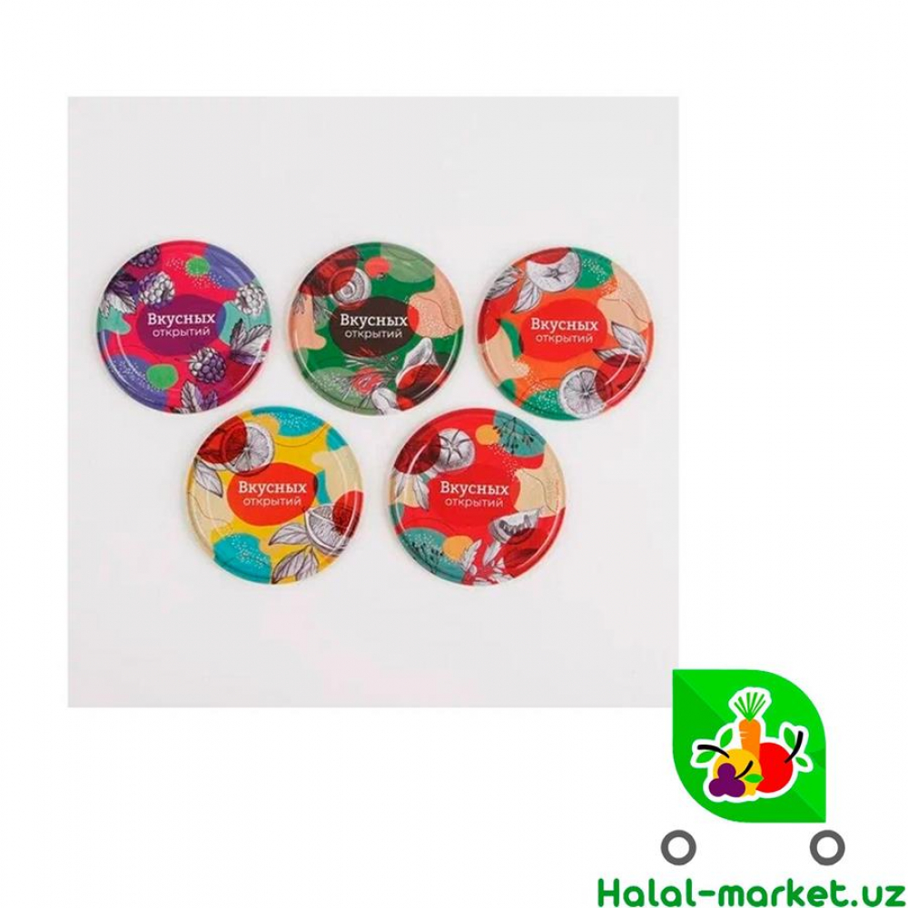 Крышки ЩЕДРОЕ ЛЕТО 1шт