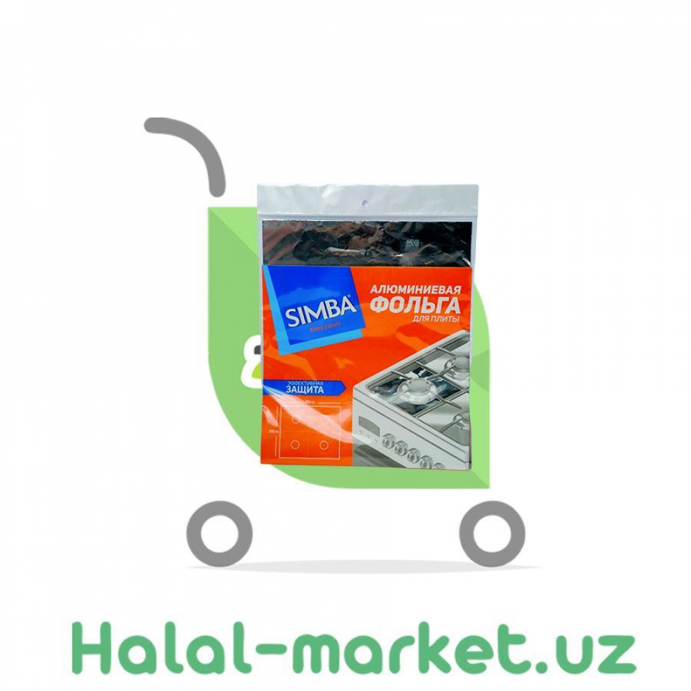 Фольга для газплиты 50x60