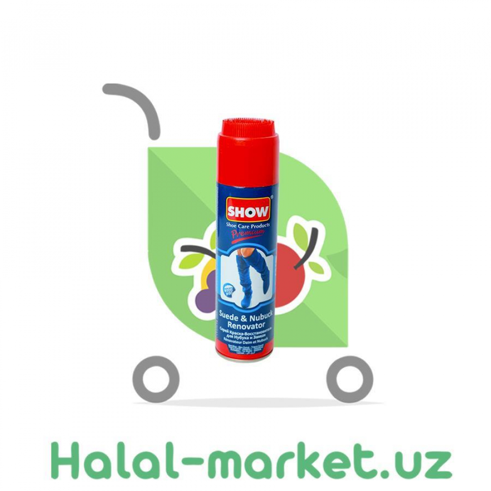 Крем для обуви SHOW Темно-синий 50мл