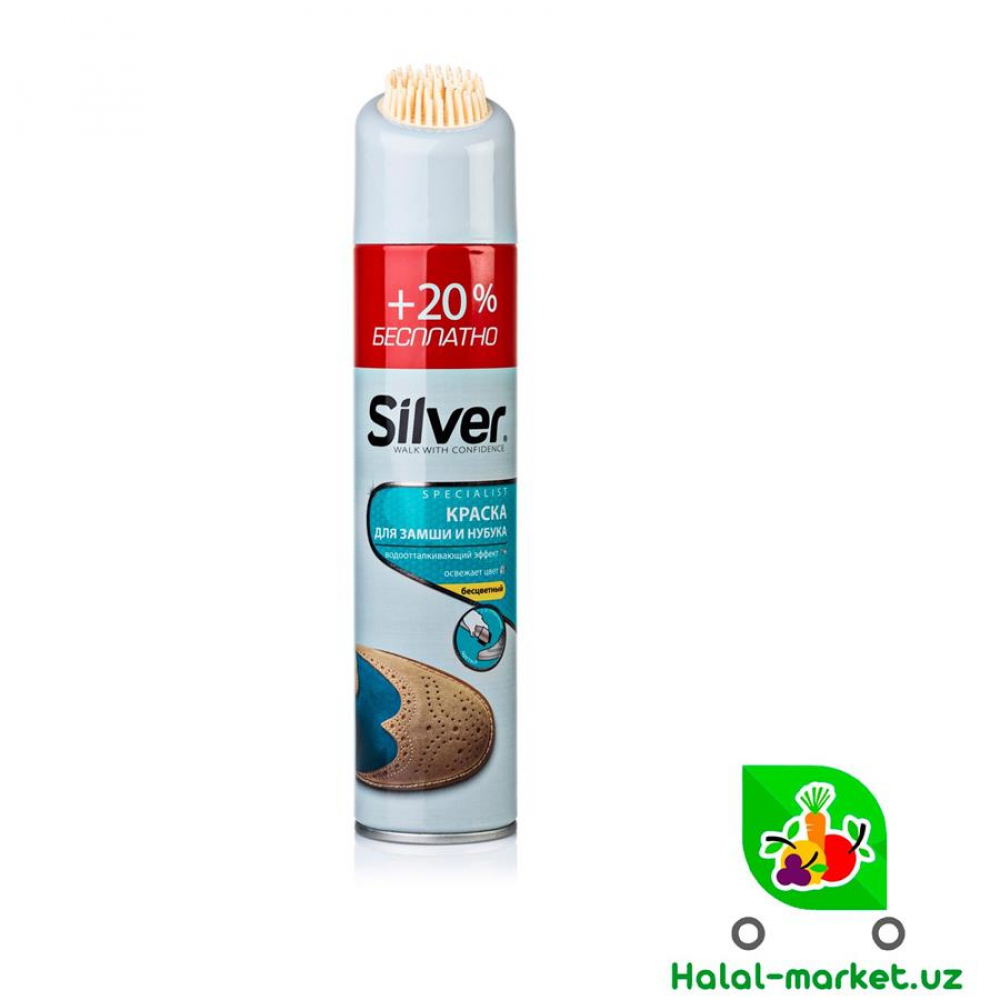 Спрей краска для обуви SHOW Замш (бесцветный) 300мл