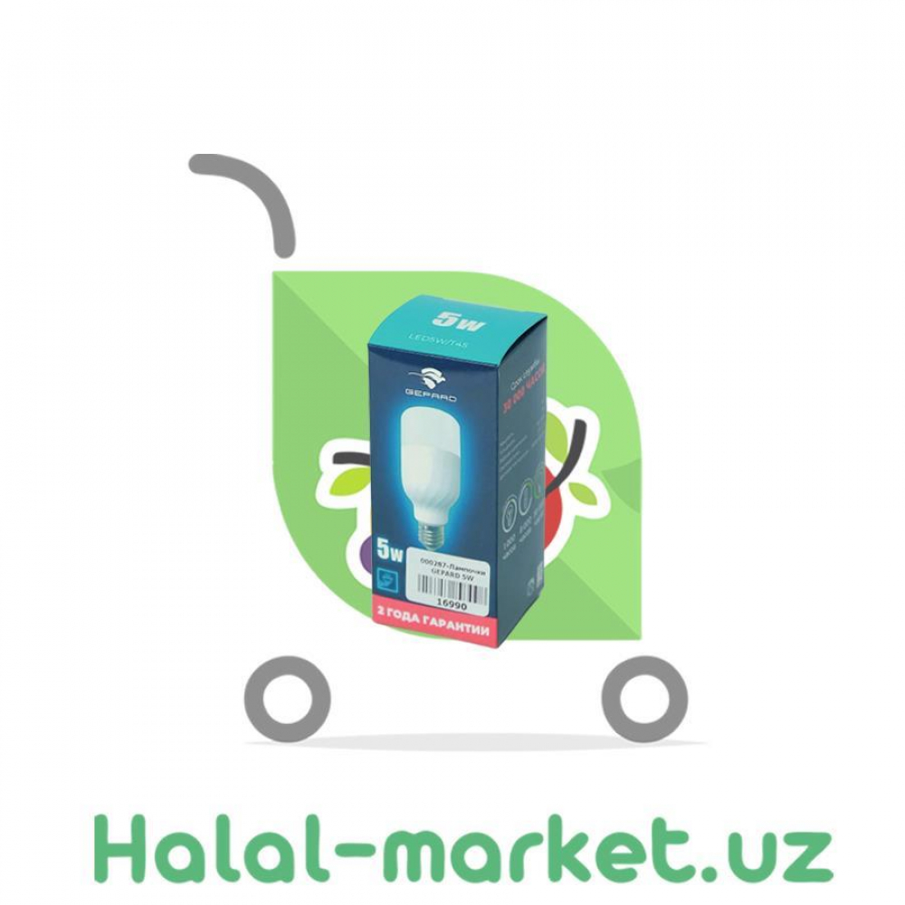 Лампочки GEPARD 5W