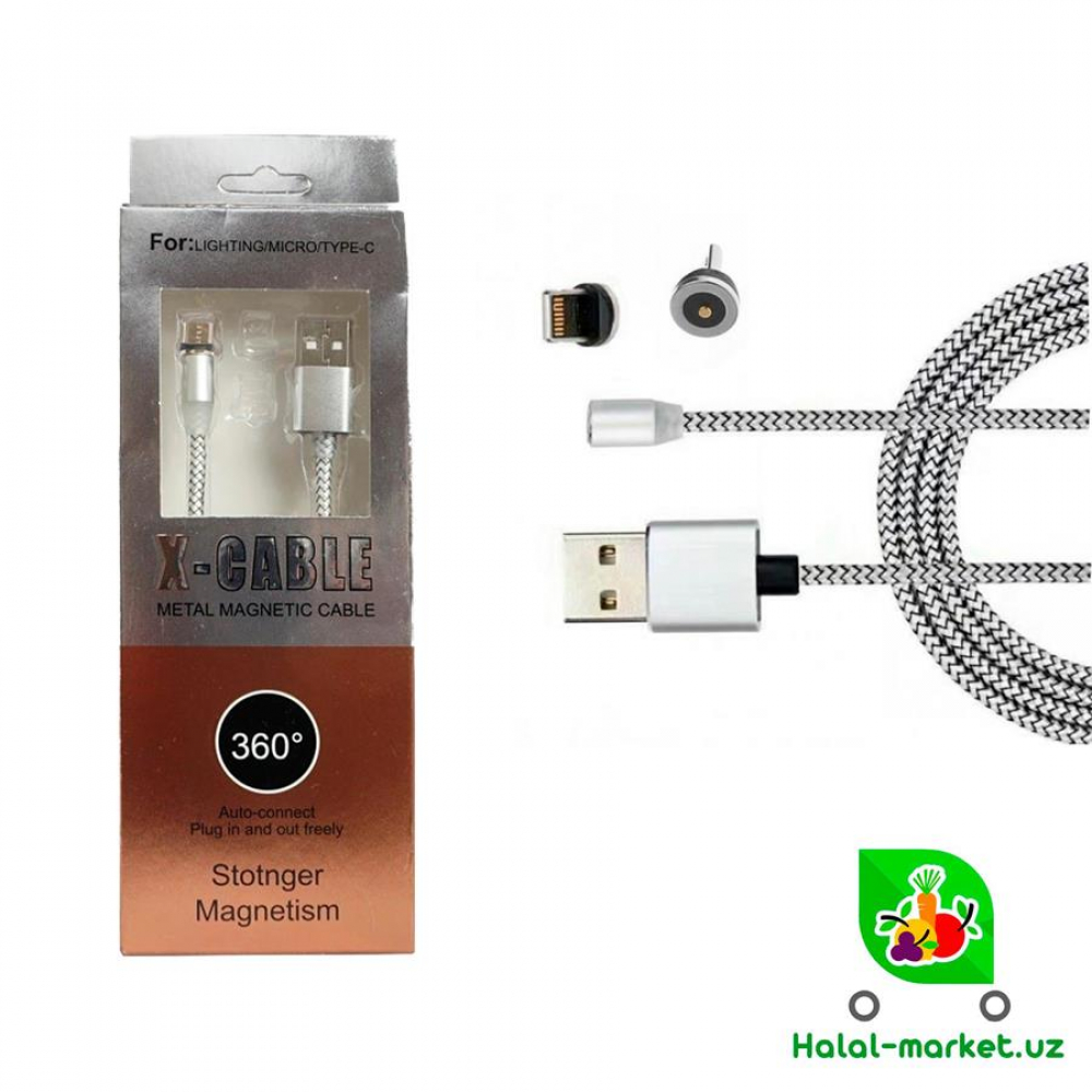 USB X-CABLE METAL MAGNETIC