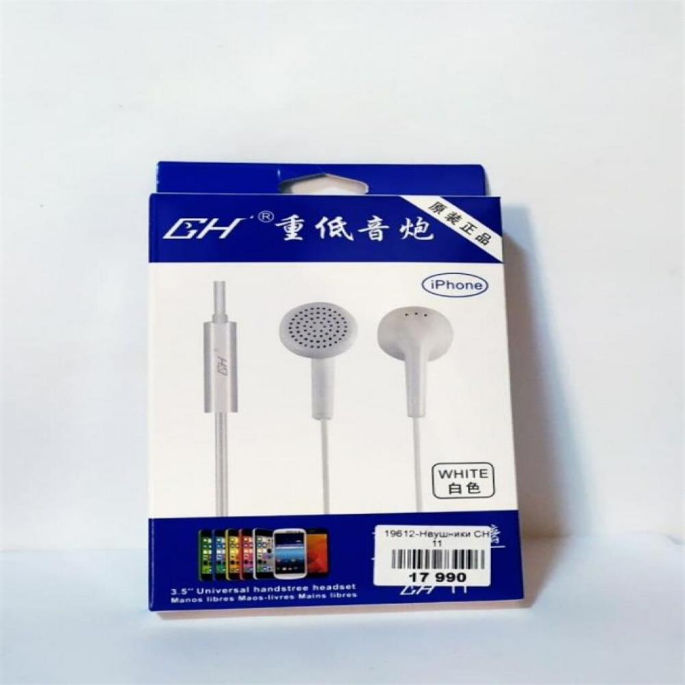 Наушники AIR PODS 2x2 Black