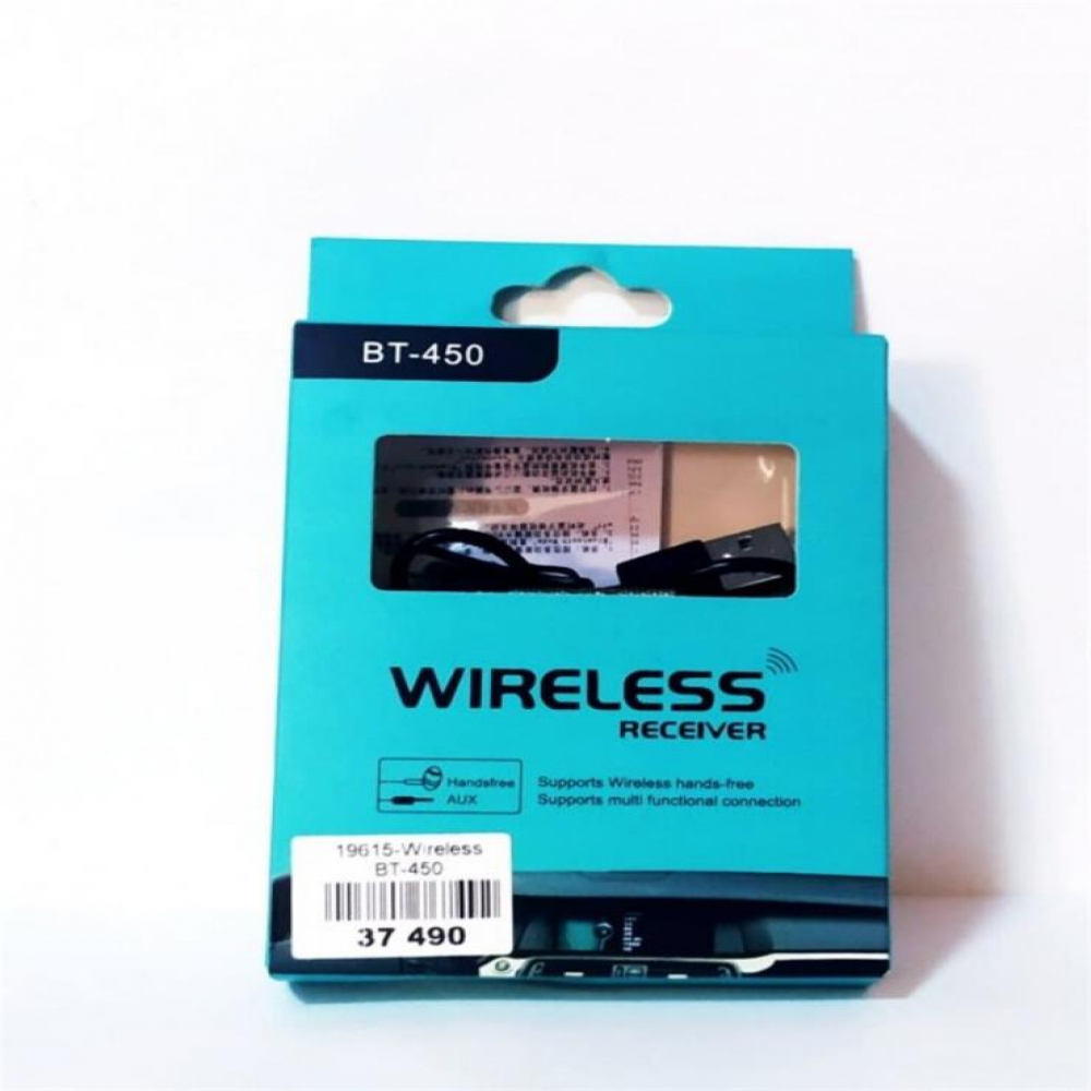 Wireless BT-450