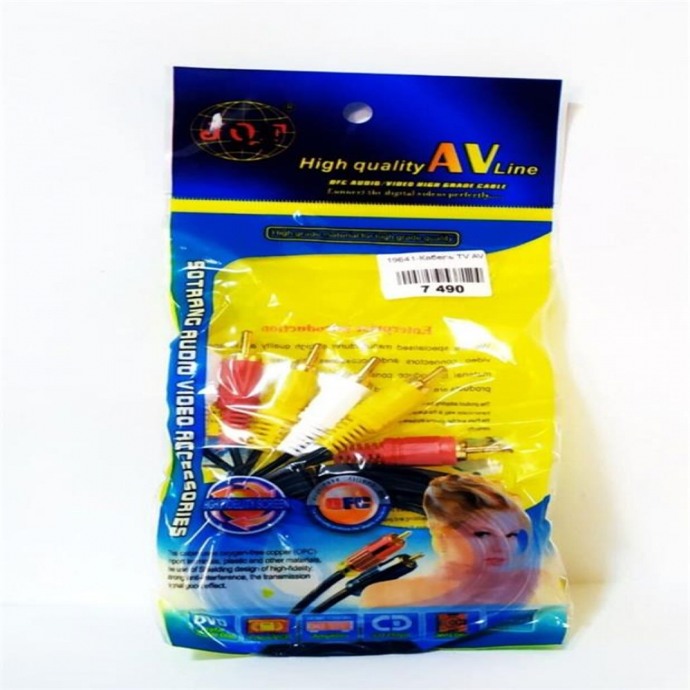 Кабель TV AV