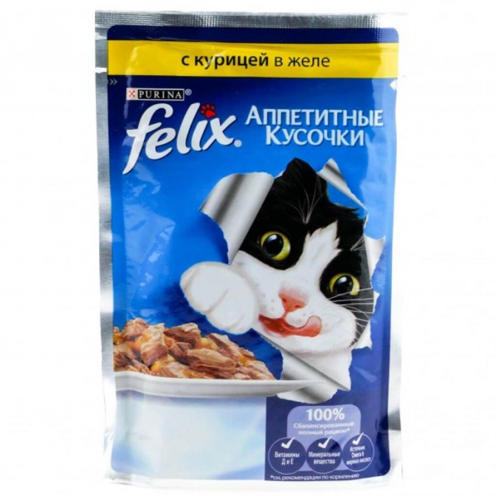 Корм FELIX ассортимент 85гр