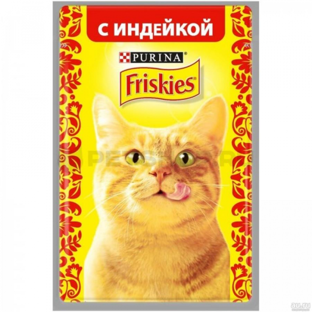 Корм FRISKIES Индейка 85гр
