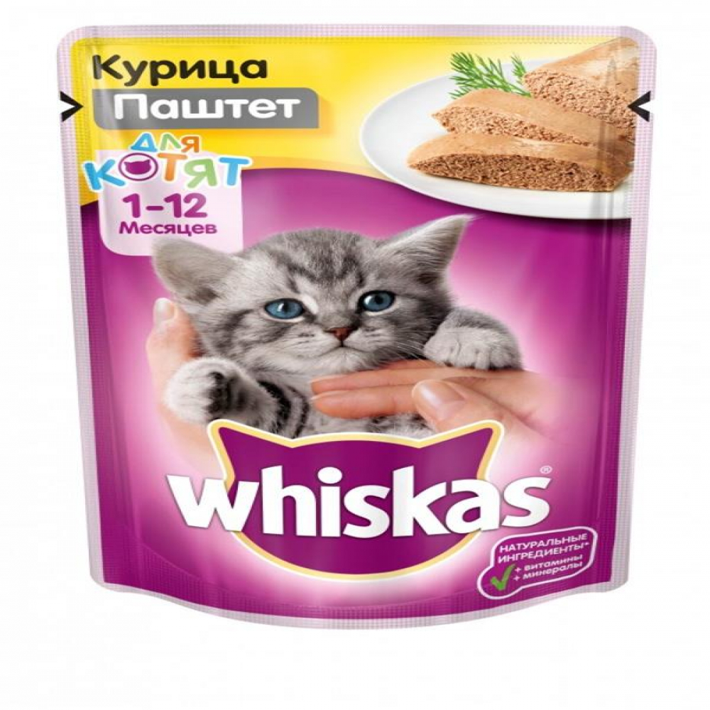 Корм Whiskas паштет с курицей 85гр