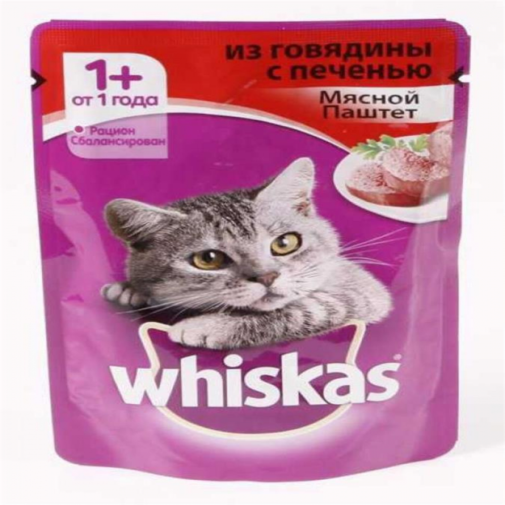 Корм Whiskas паштет печень 85гр