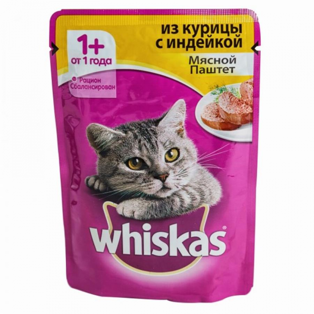 Корм Whiskas с курицей и индейкой 85гр