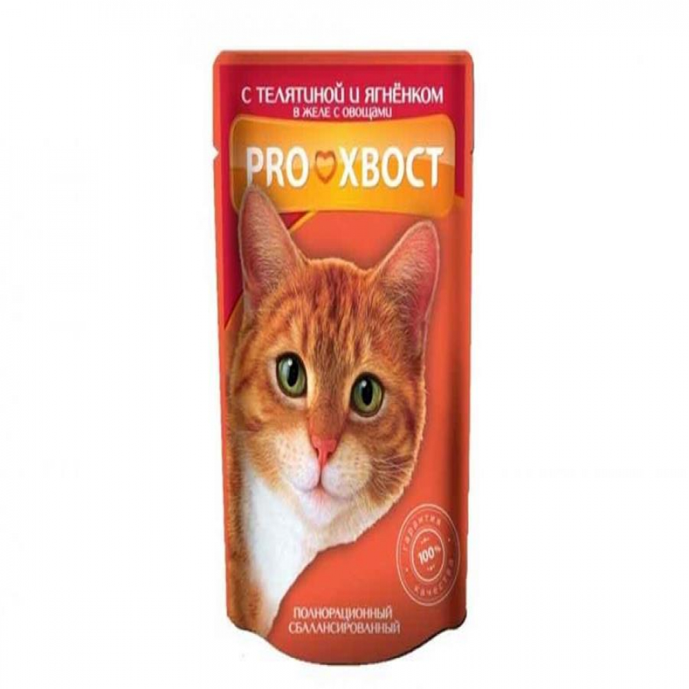 PROХВОСТ Корм для кошек ассортимент 85гр