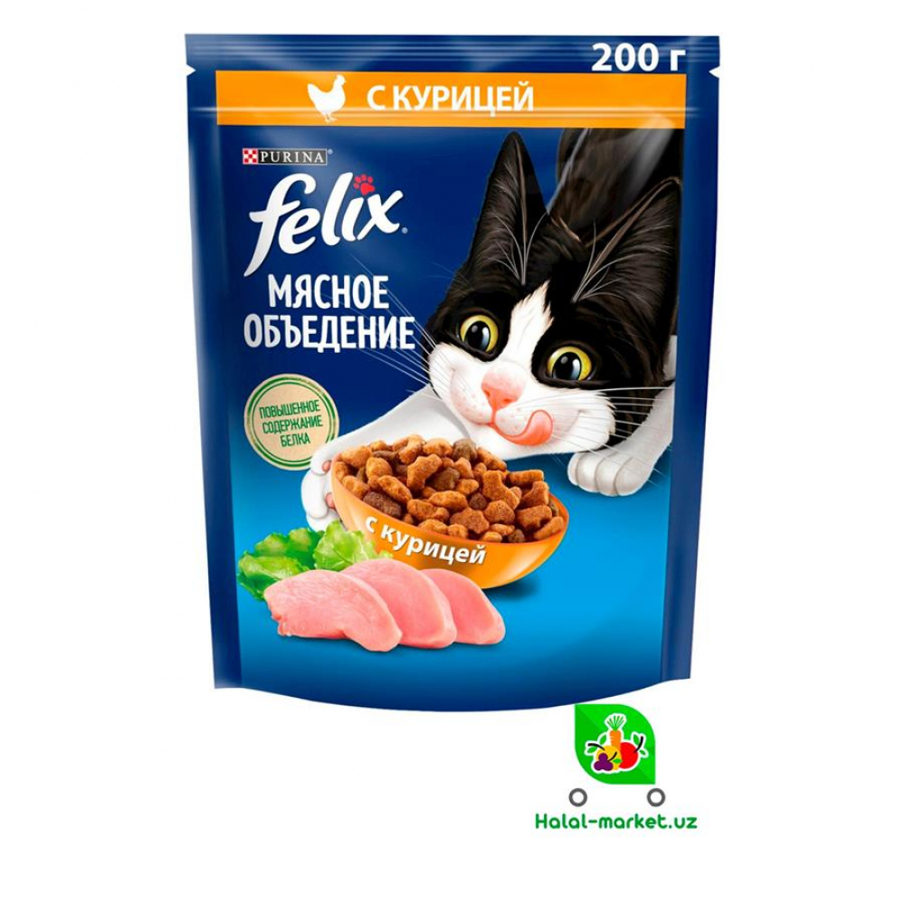 Корм FELIX двойная вкуснятина с Курицей 200гр