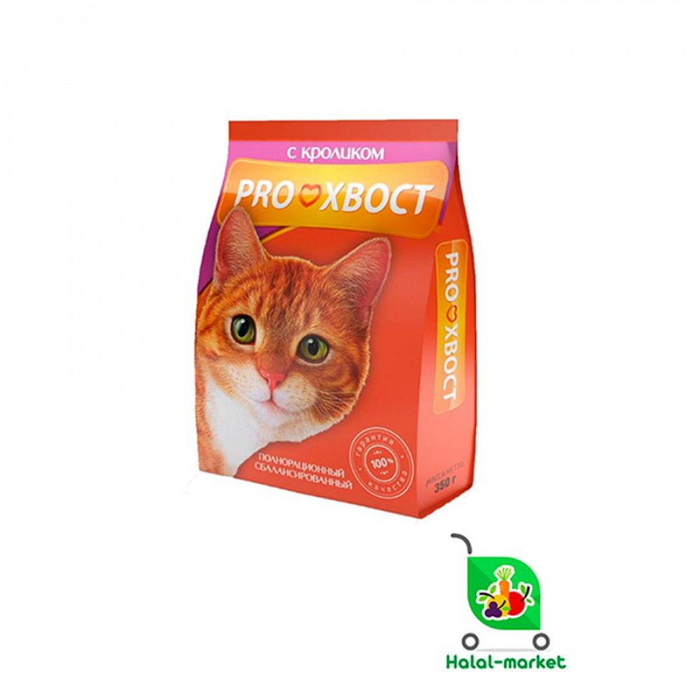 PROХВОСТ Корм для кошек с кроликом 350гр