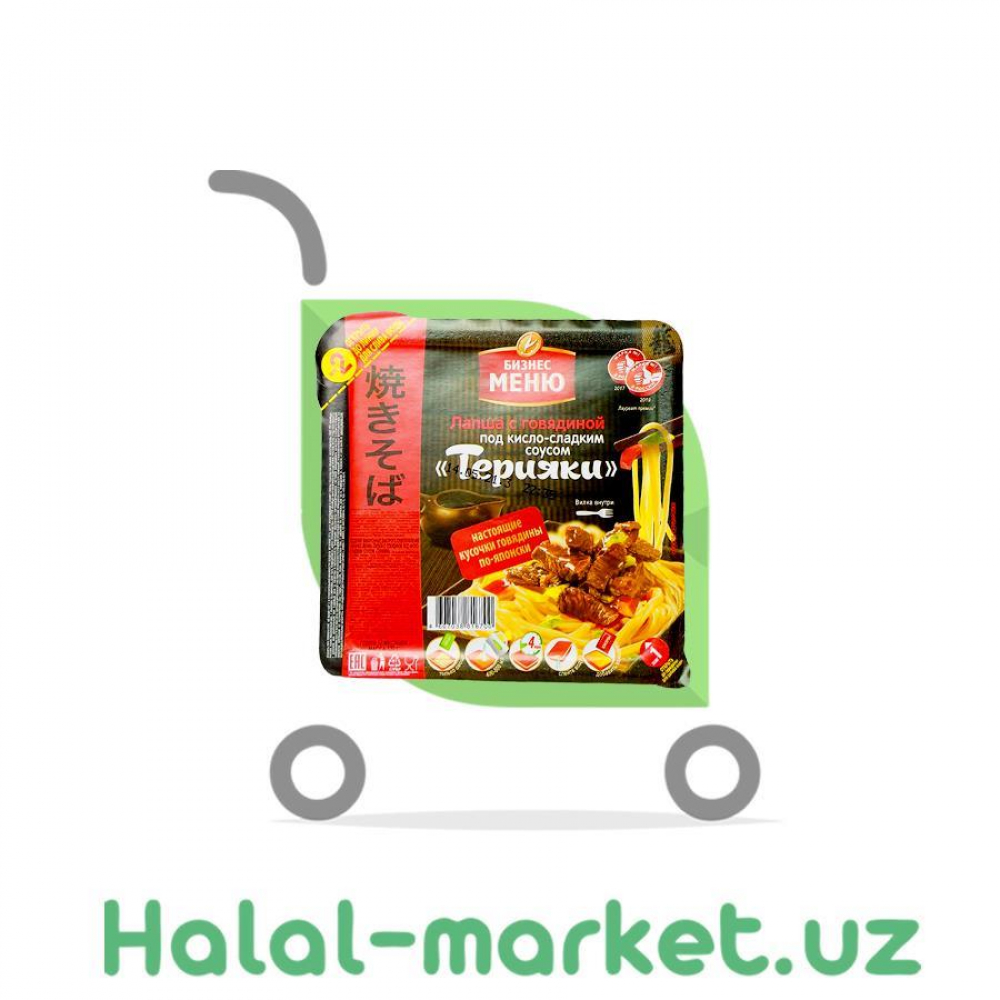 Лапша БИЗНЕС МЕНЮ Теряжки 130гр Пл/б