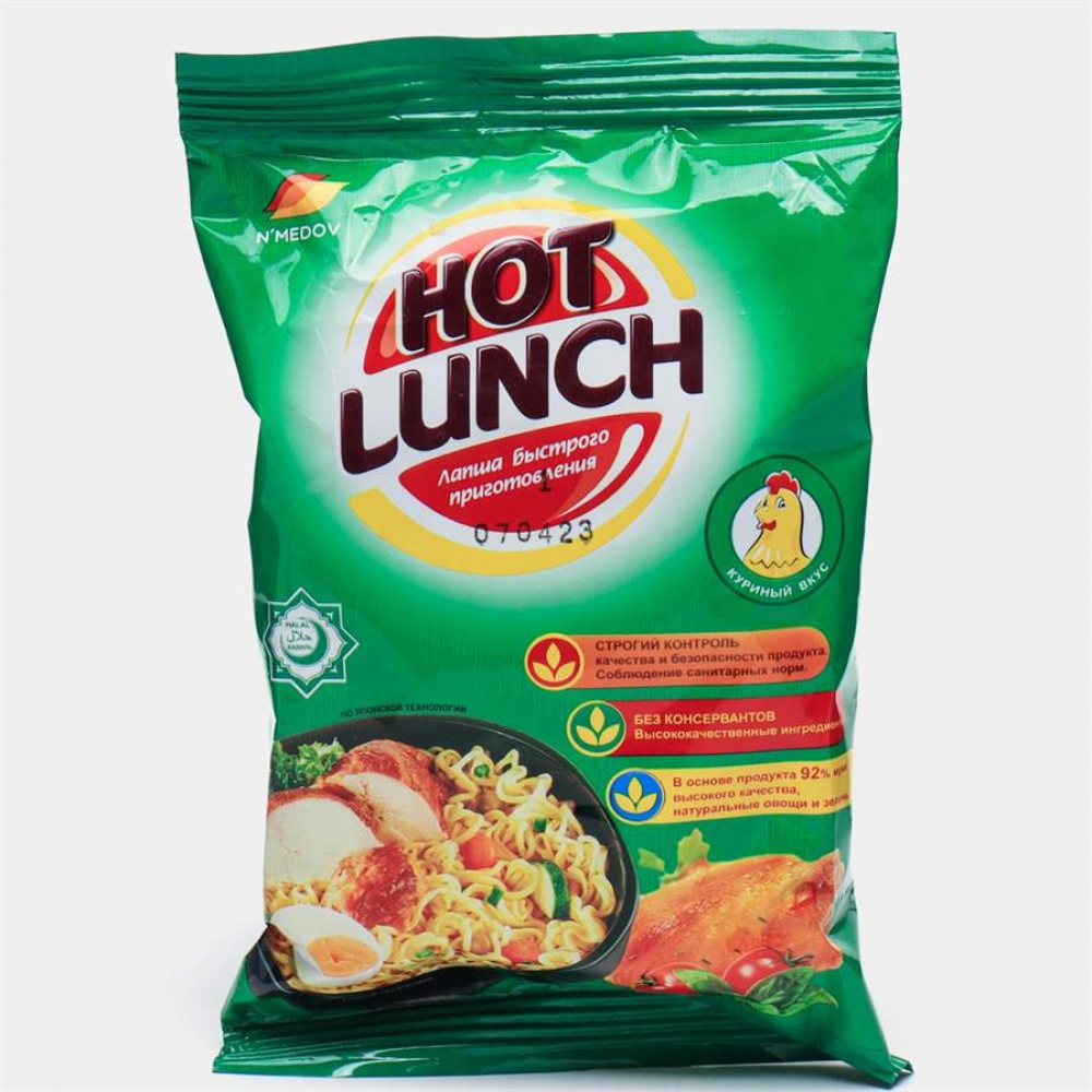 Лапша HOT LUNCH Куриный 50гр