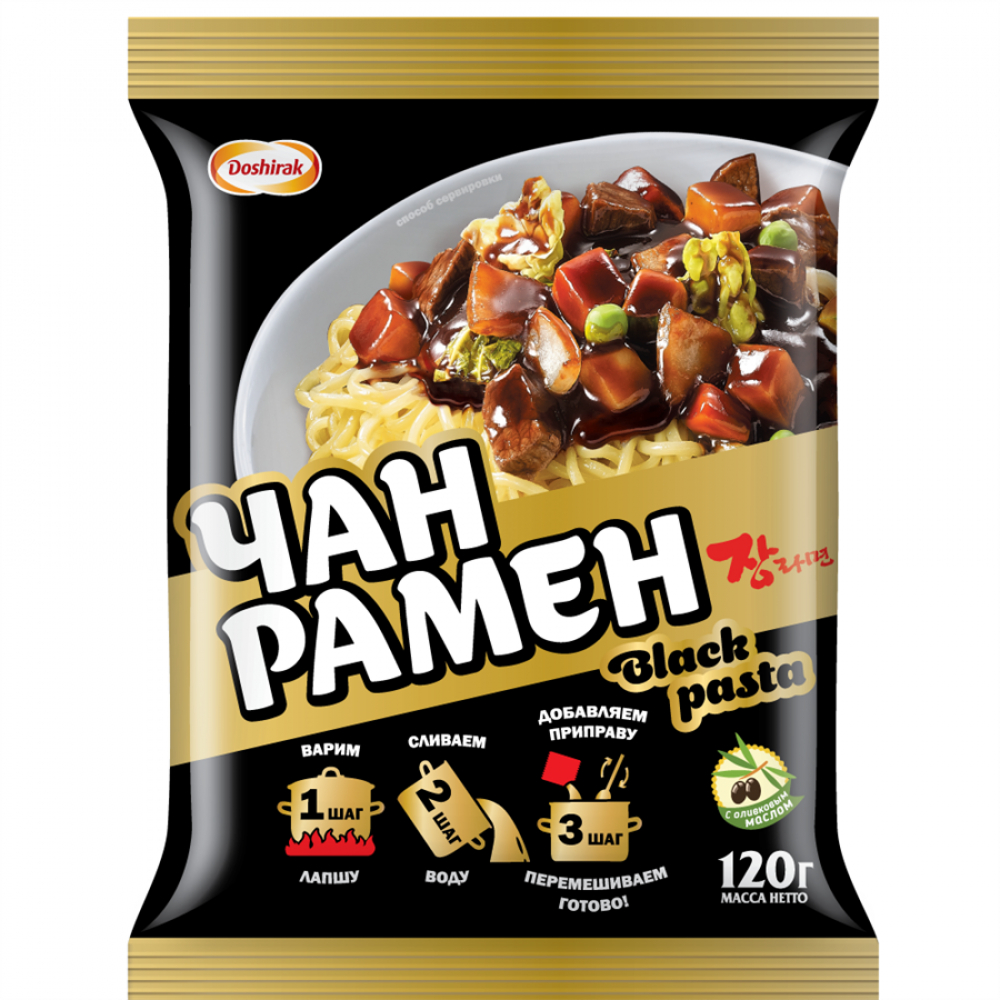 Traditsion koreyskiy lapsha Chan Ramen Black Pasta 120gr