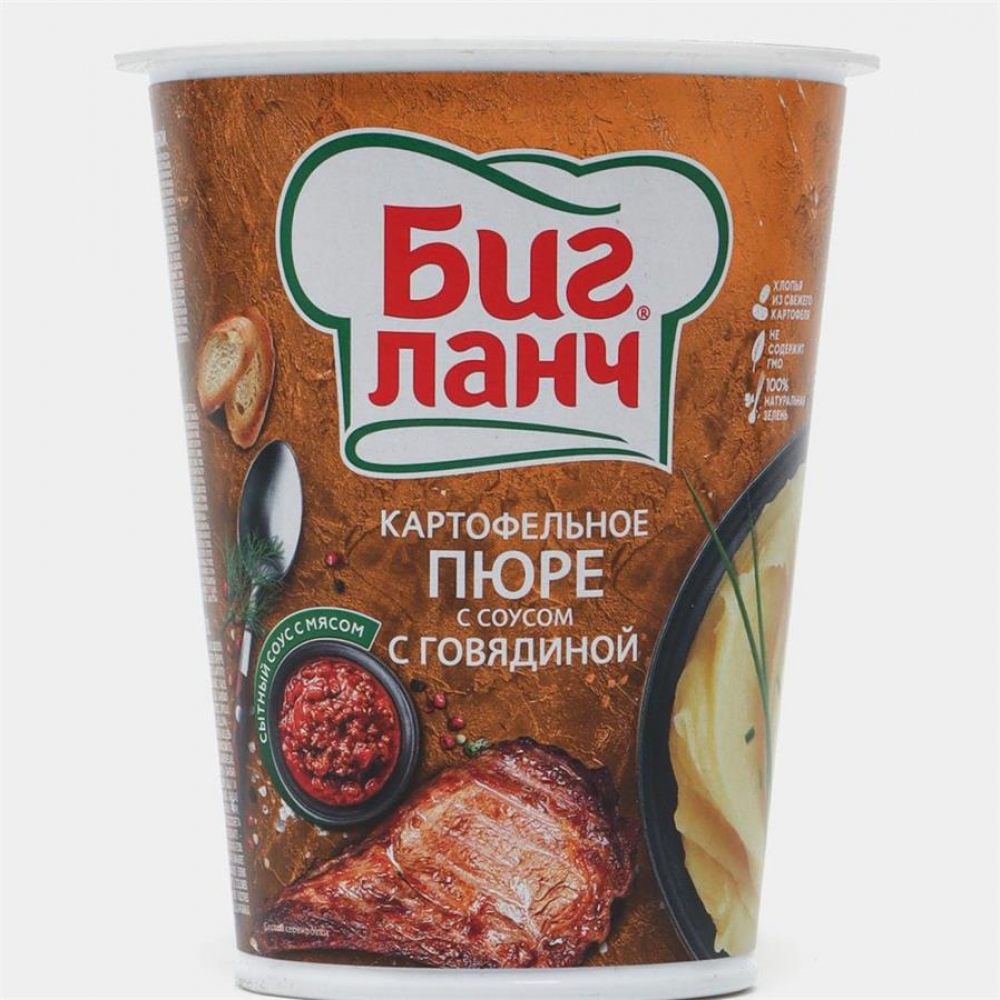 Kartoshka pyuresi Big Lunch sous bilan mol go'shti stakan 50gr