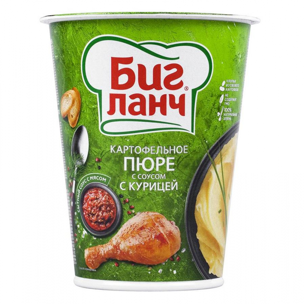 Картофельное Пюре Биг Ланч соус с Курицой стакан 50гр