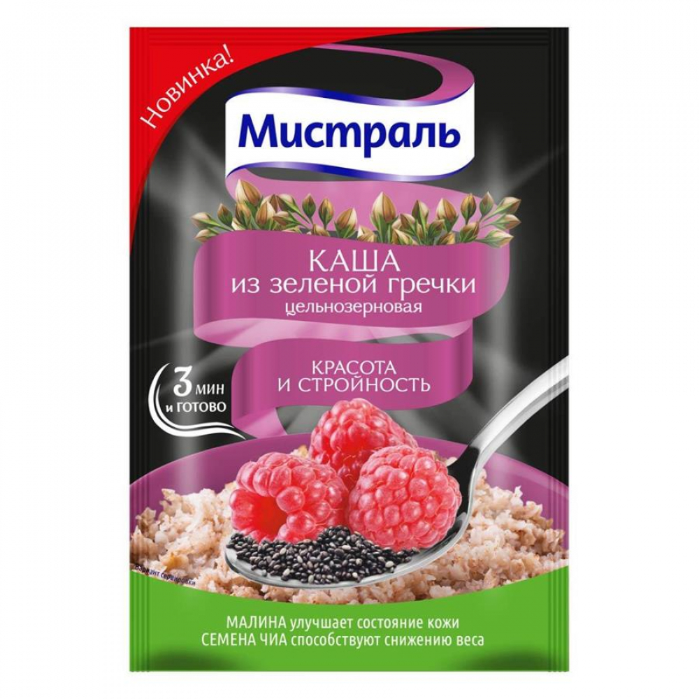 Каша МИСТРАЛЬ красота и стройность 40г