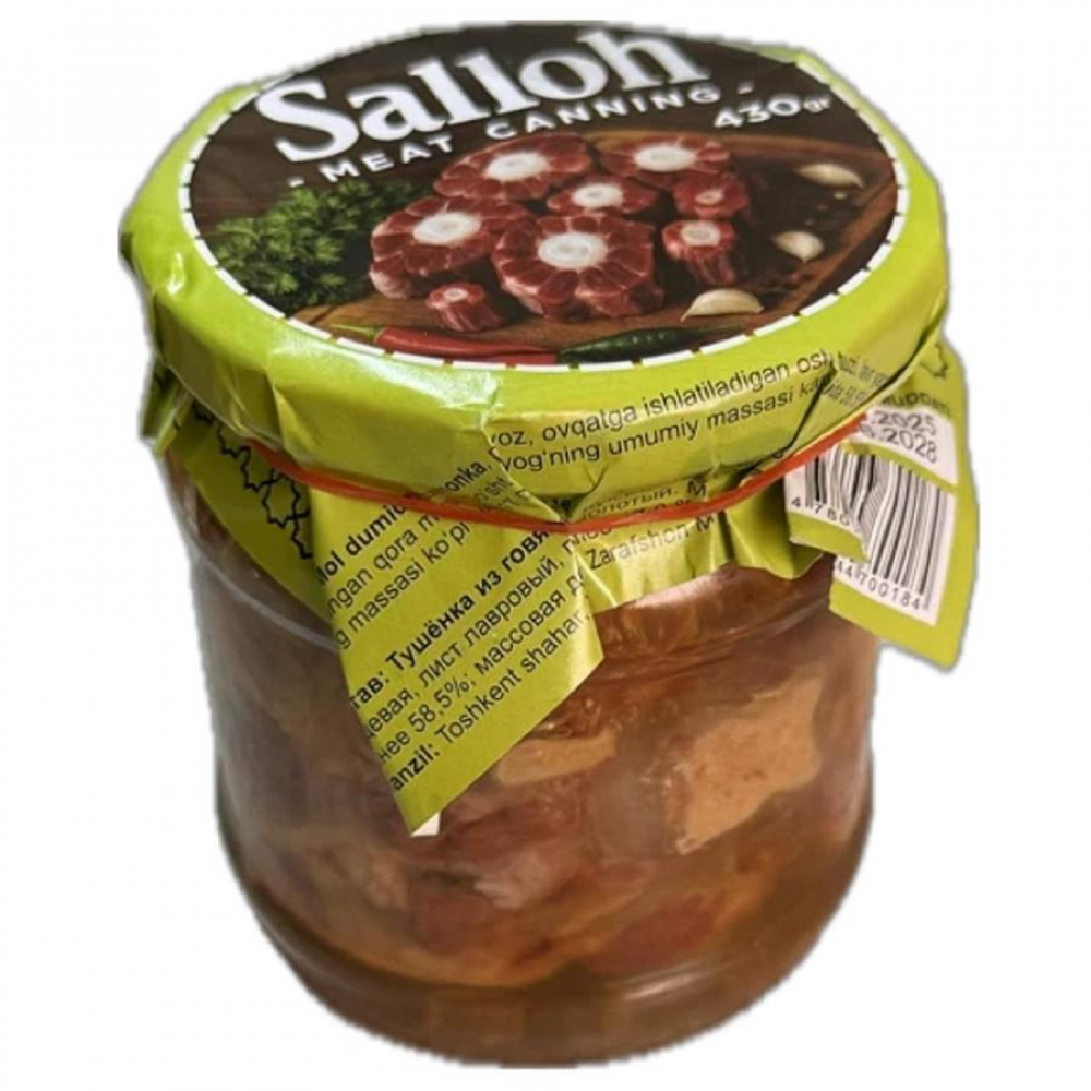 Uyda tayyorlangan konservalangan go'sht SALLOH 430гр
