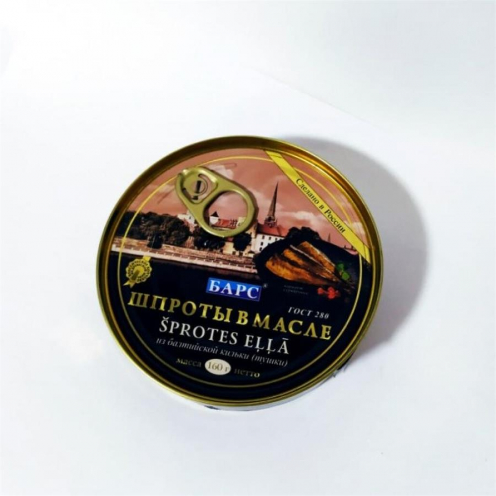 Барс Шпрот в Масле 160гр