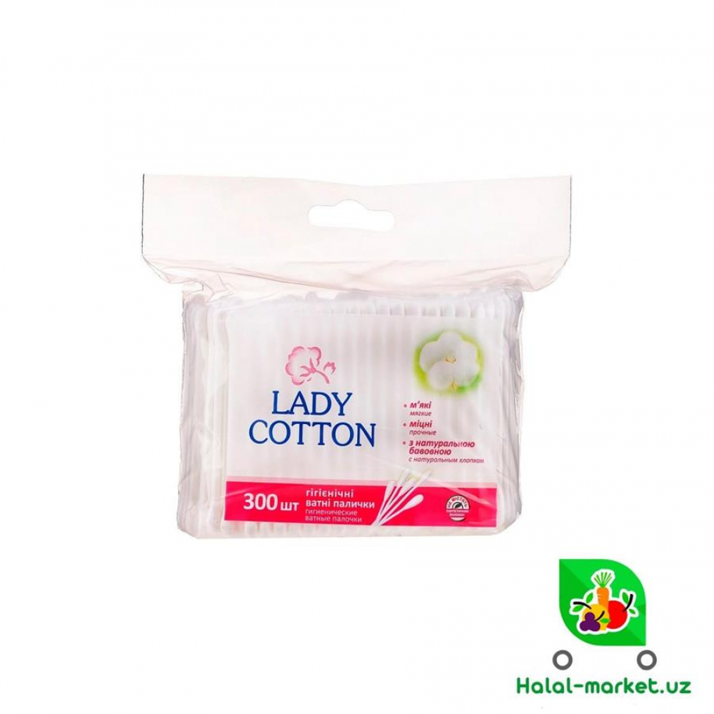 Ватные палочки LADY COTTON 300шт