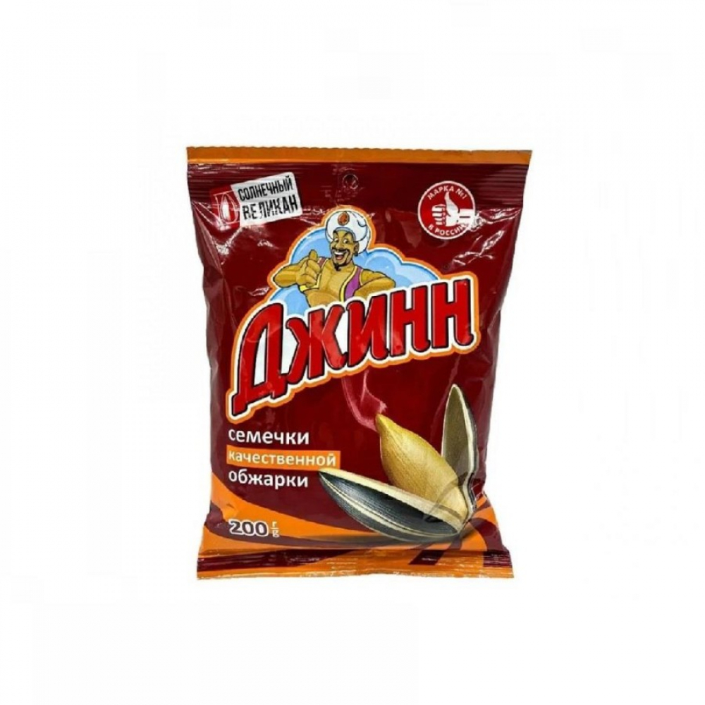 Семечки ДЖИН ВИЛИКАН 200гр