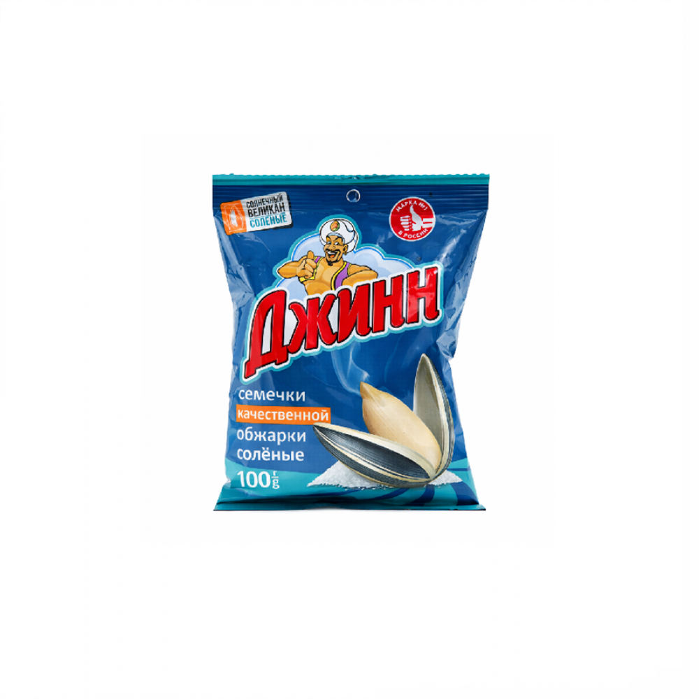 Семечки ДЖИН Солёный 100гр