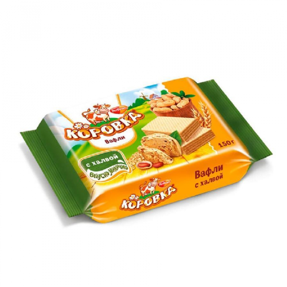 Вафли КОРОВКА с Халвой 150гр
