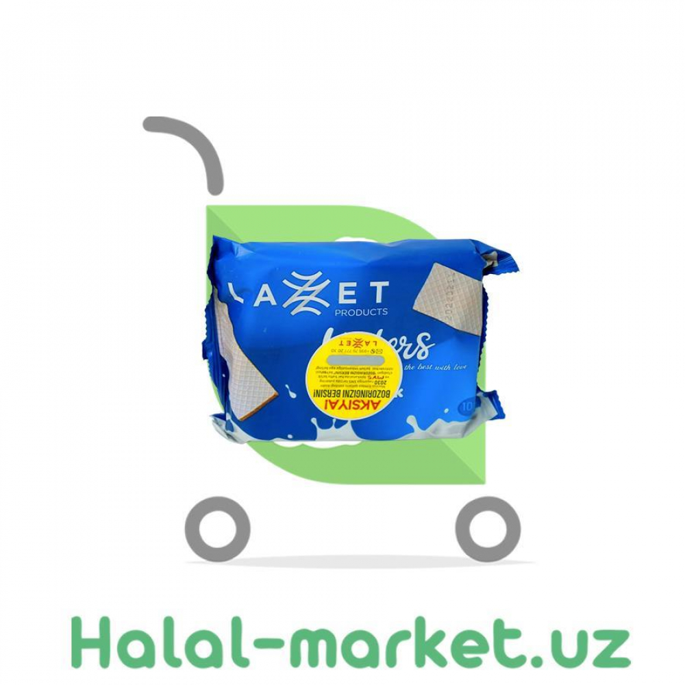 Вафли молочные LAZZET 100г