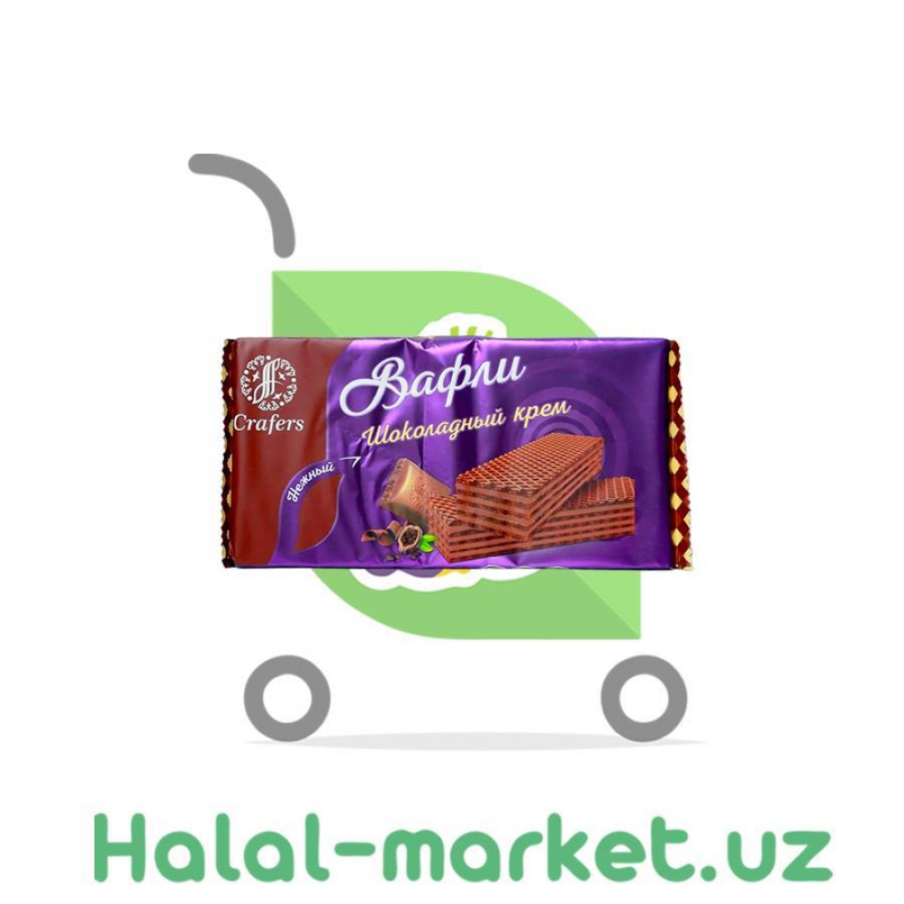 Вафли неглазиров.CRAFERS Шоколадный Крем (вес)