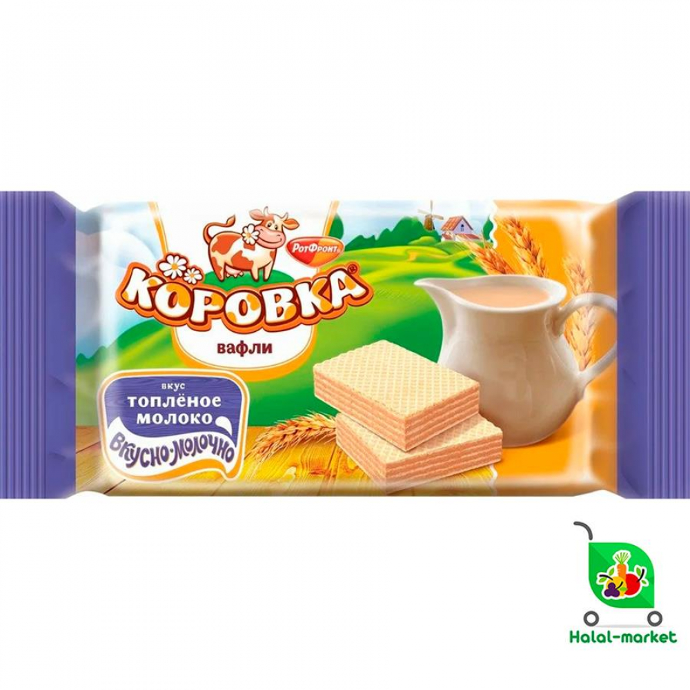 Вафли Коровка Топленое молоко 75гр